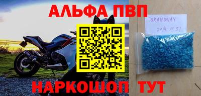экстази Янаул