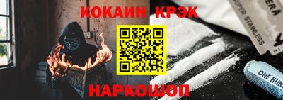 гидропоника Анапа