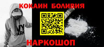 эйфоретик Ярославль