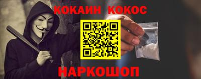 первитин Ярцево