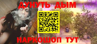 первитин Ярцево