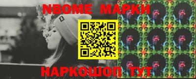 экстази Янаул