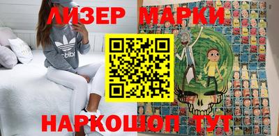 экстази Янаул