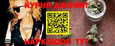 эйфоретик Ярославль