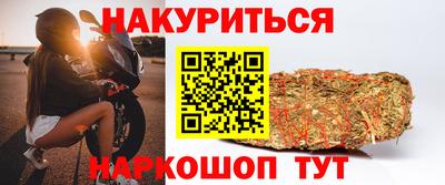 экстази Янаул