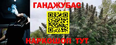 экстази Янаул