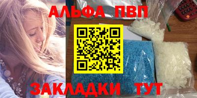 эйфоретик Ярославль