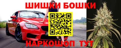 экстази Янаул