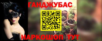 первитин Ярцево