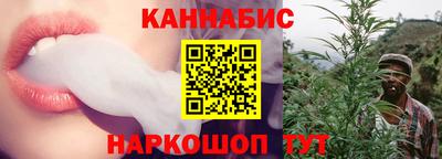 экстази Янаул