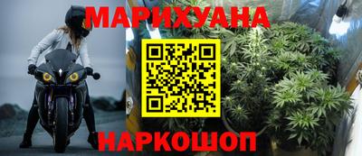 экстази Янаул