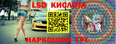 первитин Ярцево