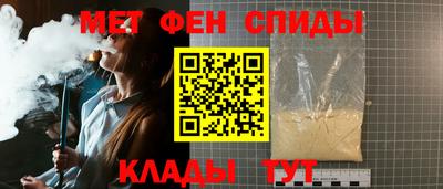 экстази Янаул