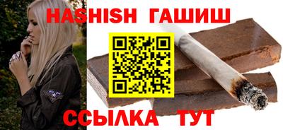 экстази Янаул