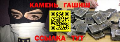 эйфоретик Ярославль