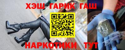 эйфоретик Ярославль