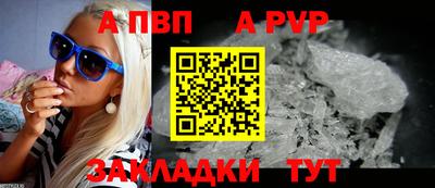 экстази Янаул