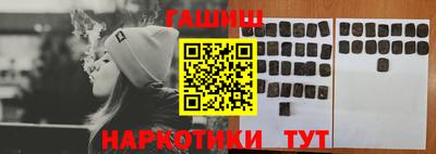 первитин Ярцево