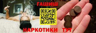 эйфоретик Ярославль