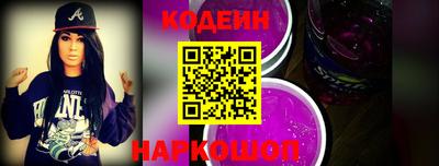эйфоретик Ярославль